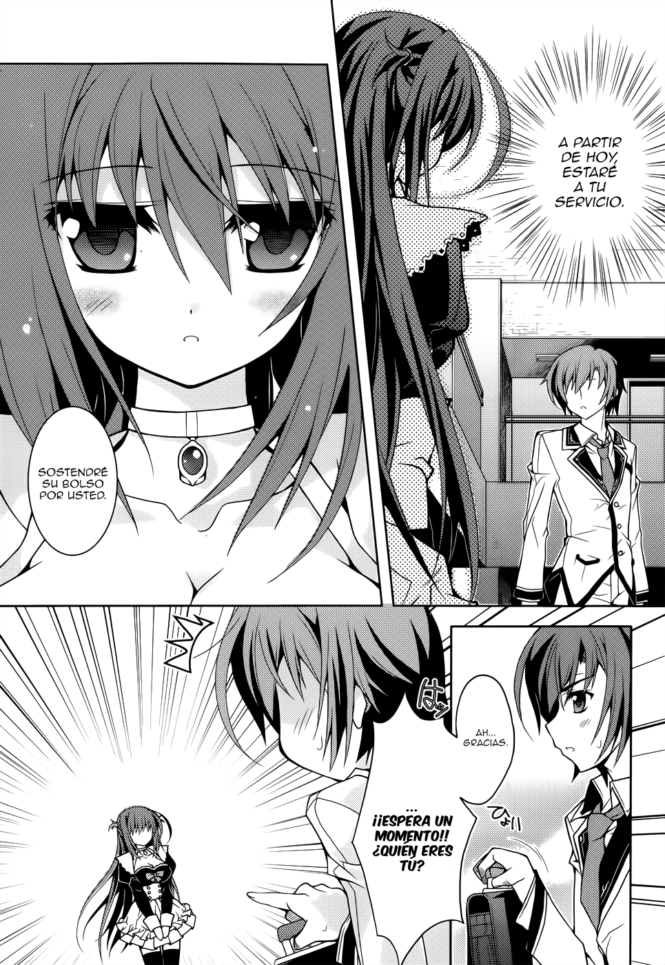 Image preload