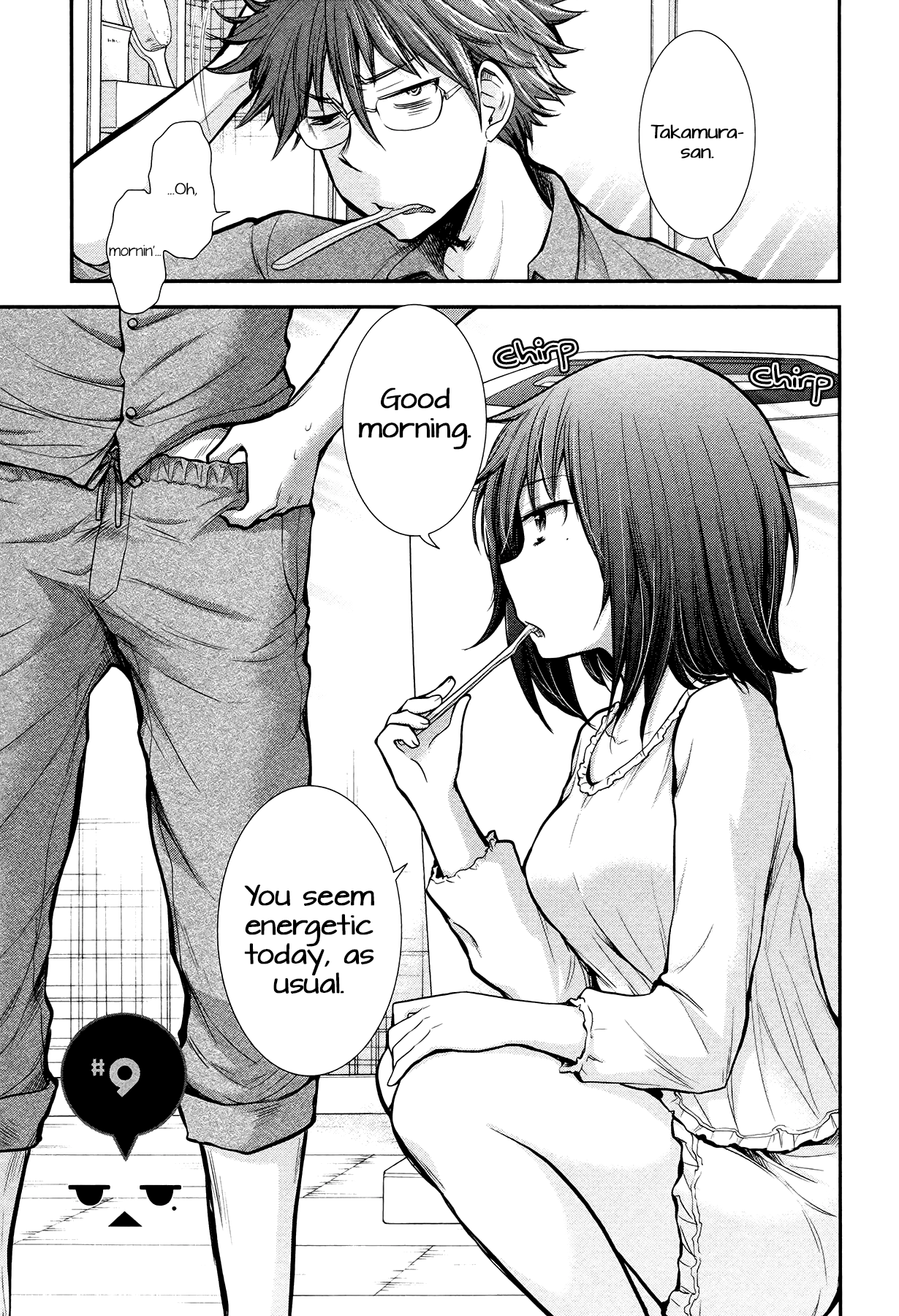 Henjo - Hen na Joshi Kousei Amaguri Senko-Chapter 9