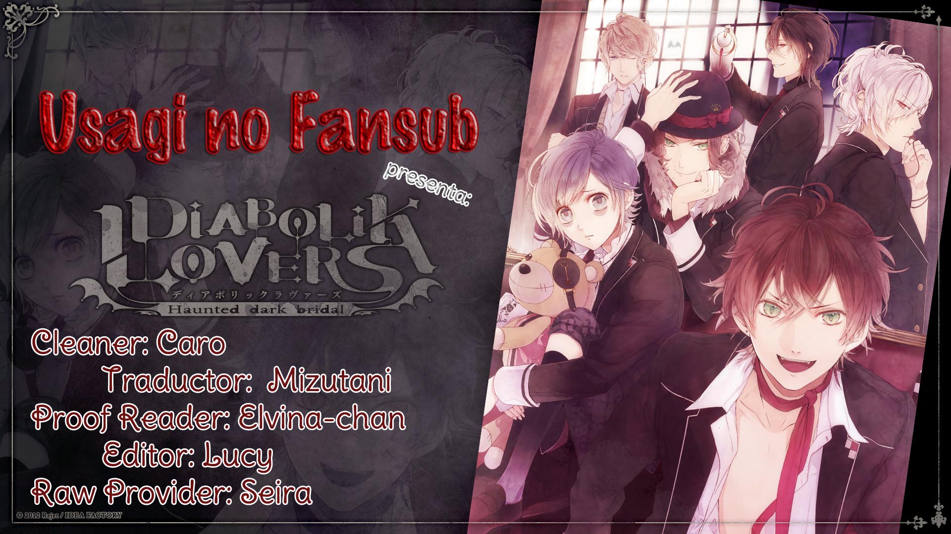 Diabolik Lovers Sequel-Chapter 1