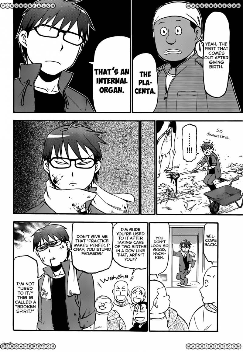 Chapter 60 image 15