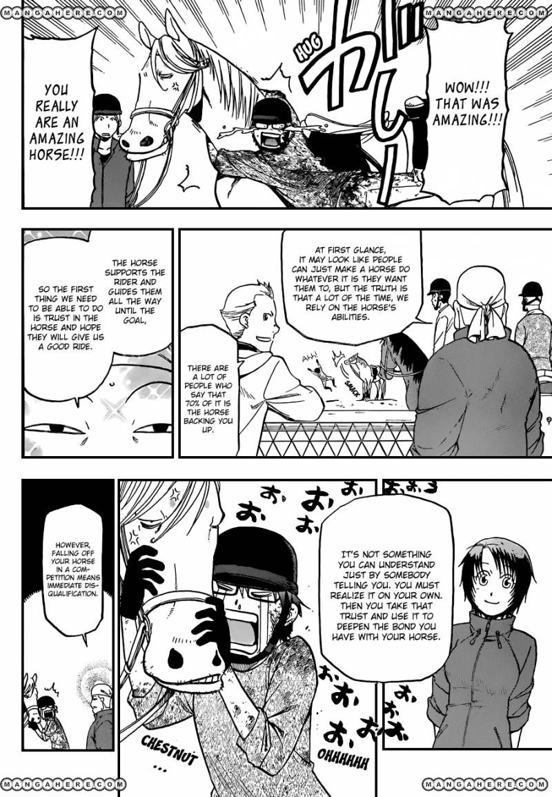 Chapter 42 image 16