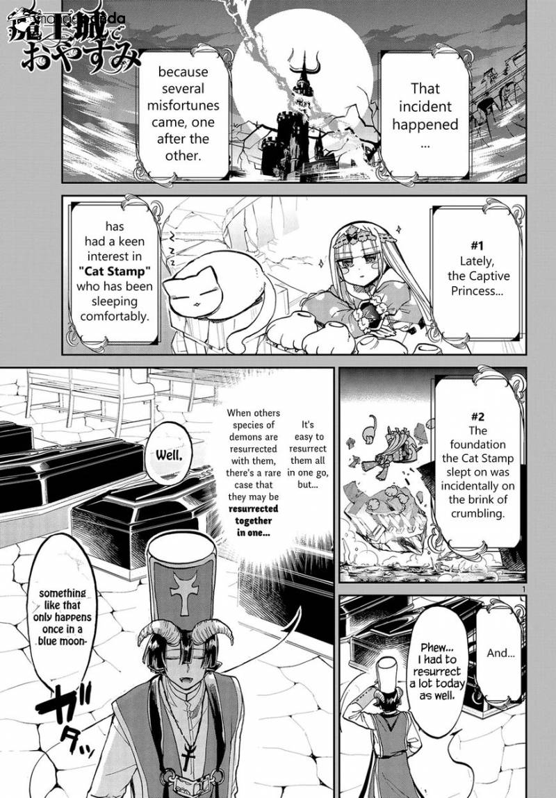 Maou-jou de Oyasumi-Chapter 31