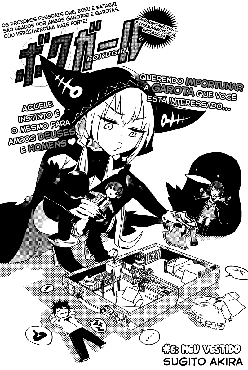 Boku Girl-Chapter 6