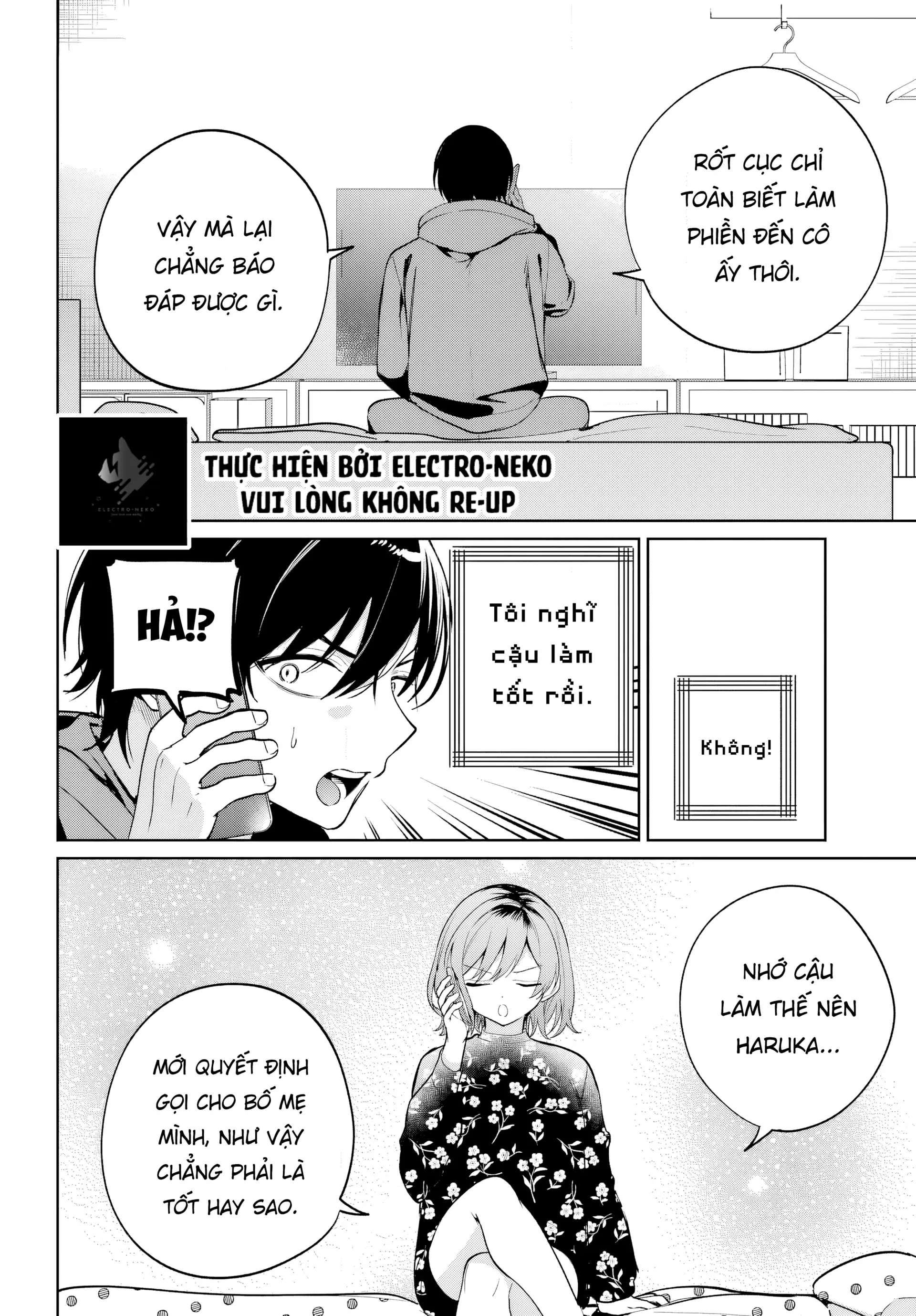 Ch.12 42 88970879 1920 2757 565150