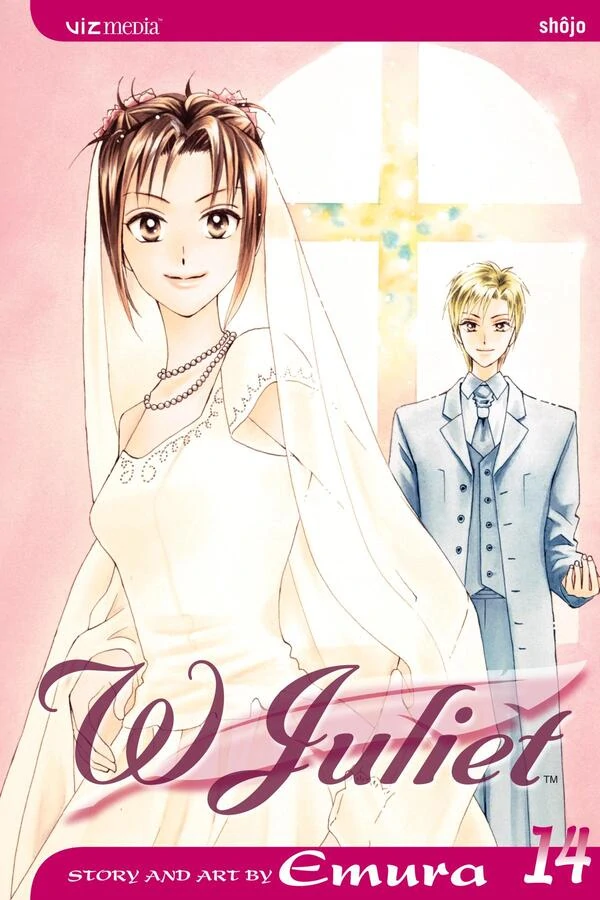 W Juliet (Official)